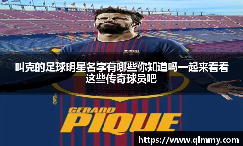 金年会