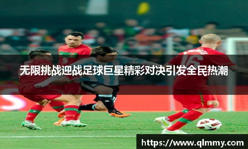 金年会体育