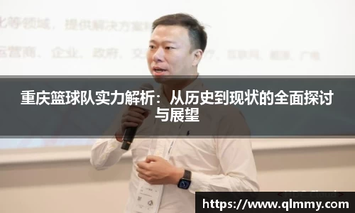jinnianhui金年会
