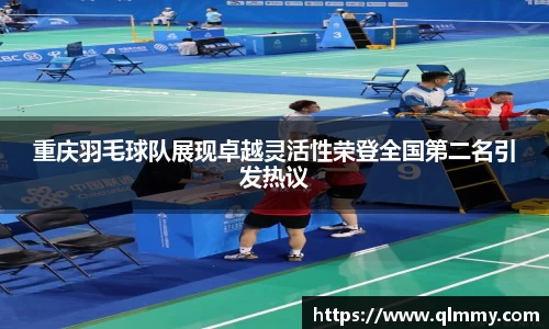 金年会体育