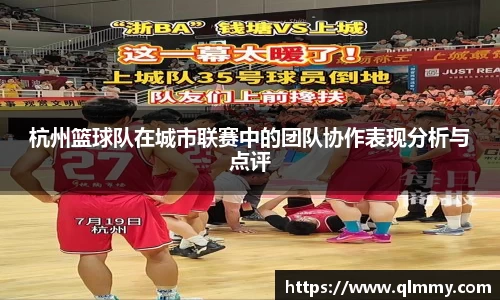金年会体育