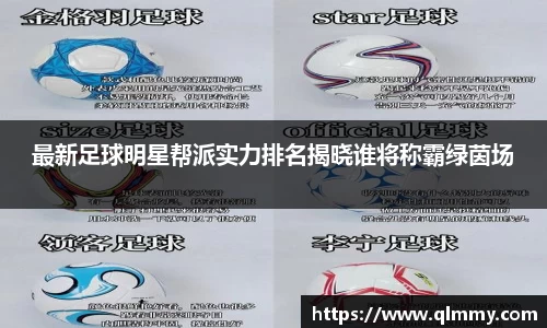 金年会体育