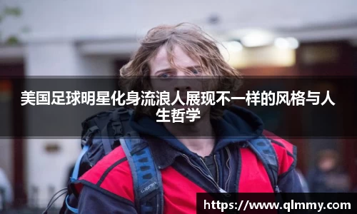 金年会体育