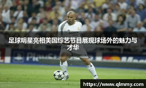 金年会体育