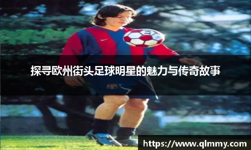 金年会体育