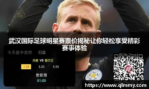 jinnianhui金年会