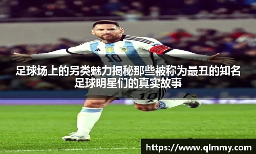 金年会